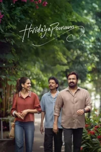 Hridayapoorvam (2025)
