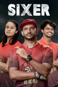 Sixer (Season 1-2)